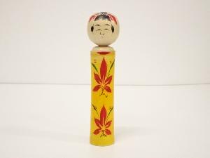 郷土玩具　桜井昭二造　こけし（17.2cm）